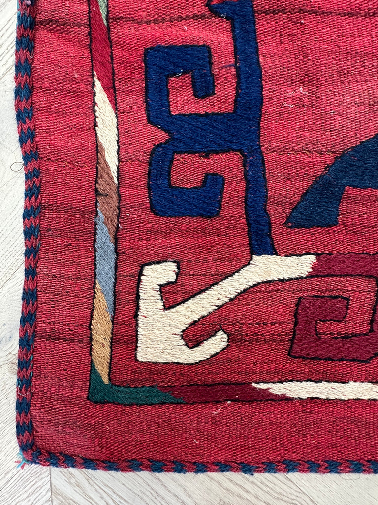 Afghan handmade tribal rug Suzani, size 278x194 cm