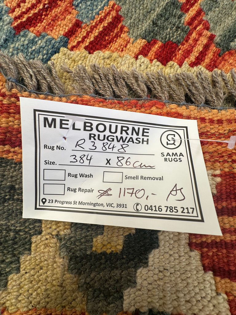 Afghan hand made Kilim runner 384x86 cm