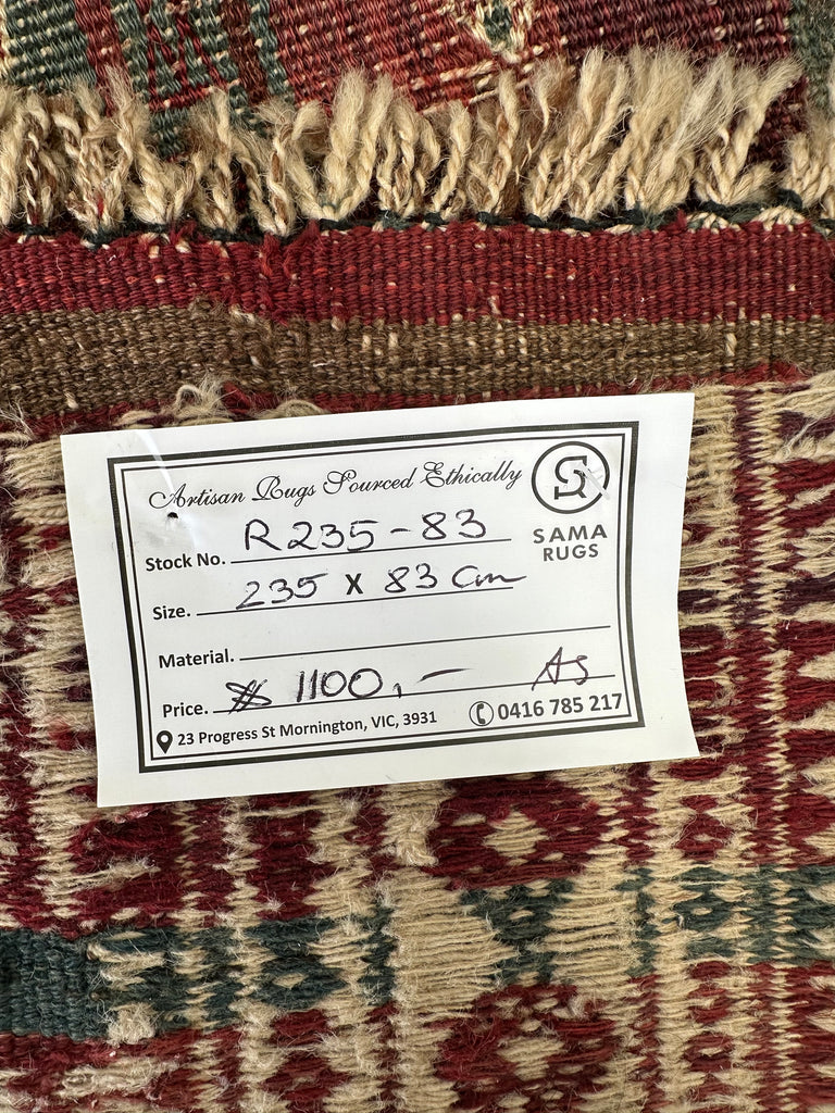 Vintage Afghan handmade Kilim(QALAE NAW) runner 235x83 cm