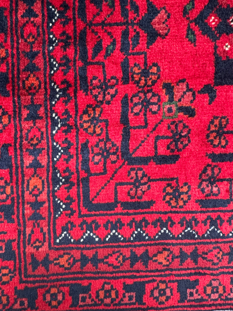 Afghan elephant foot rug 232x171 cm