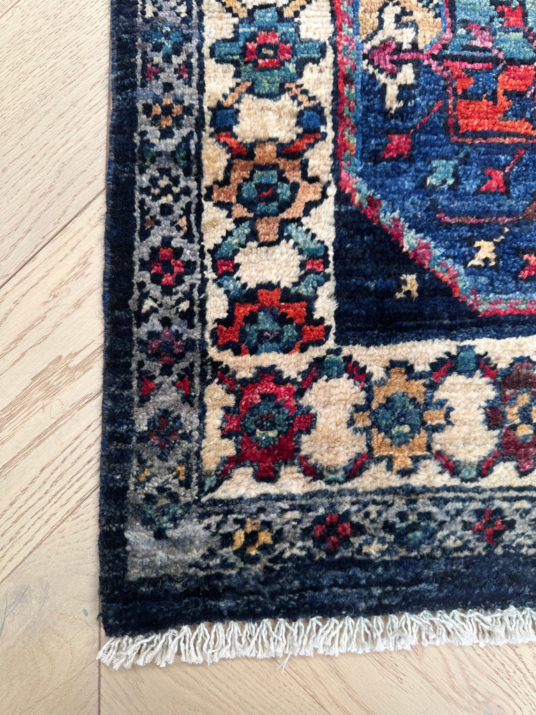 Handmade Afghan door mat rug