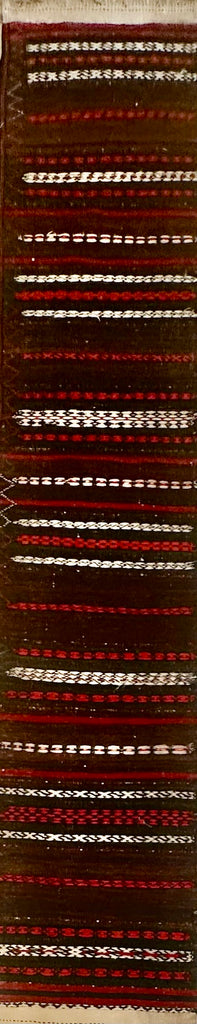 Handmade Herati Sumak Runner| 320x60 cm