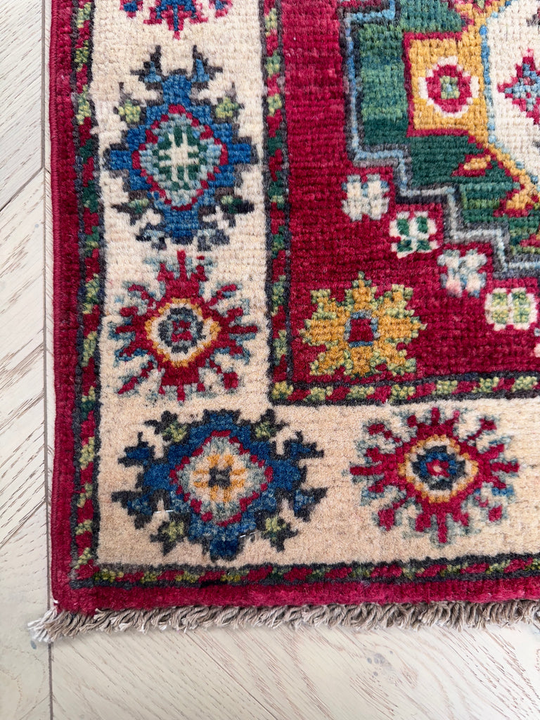 Handmade Afghan door mat rug