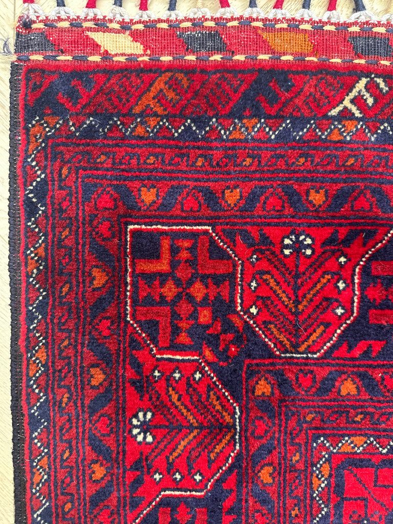 Afghan elephant foot rug 200x152 cm