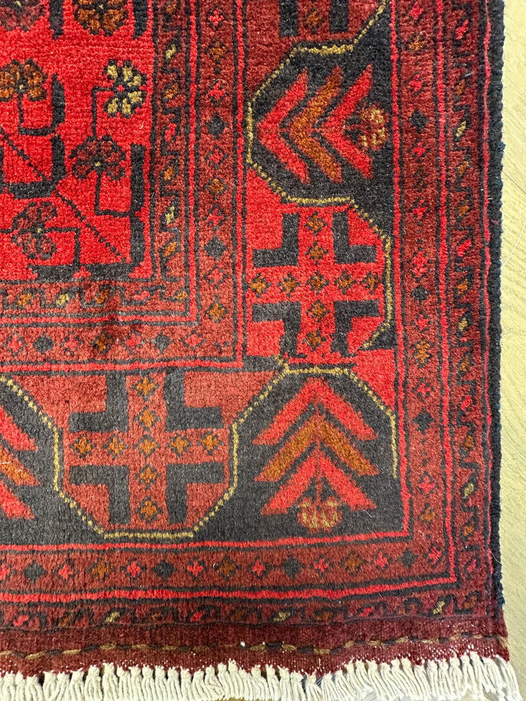 Afghan elephant foot rug 228x169  cm