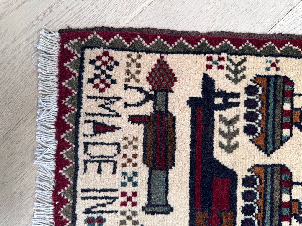 Handmade Afghan War Rug