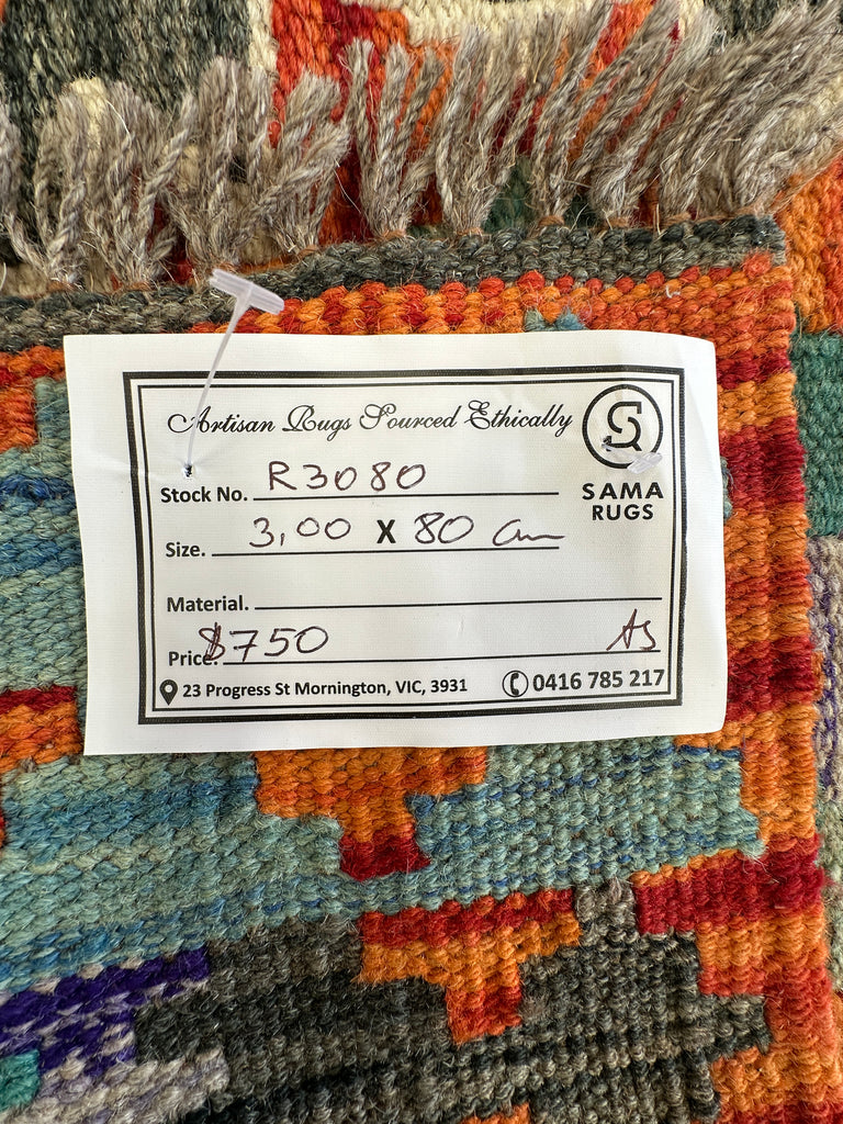 Afghan hand made Kilim runner 300x80 cm