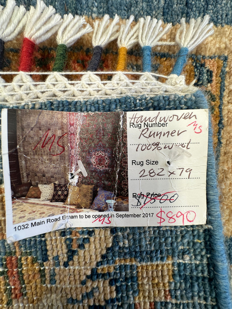 Afghan handmade Chobi runner 282x79 cm