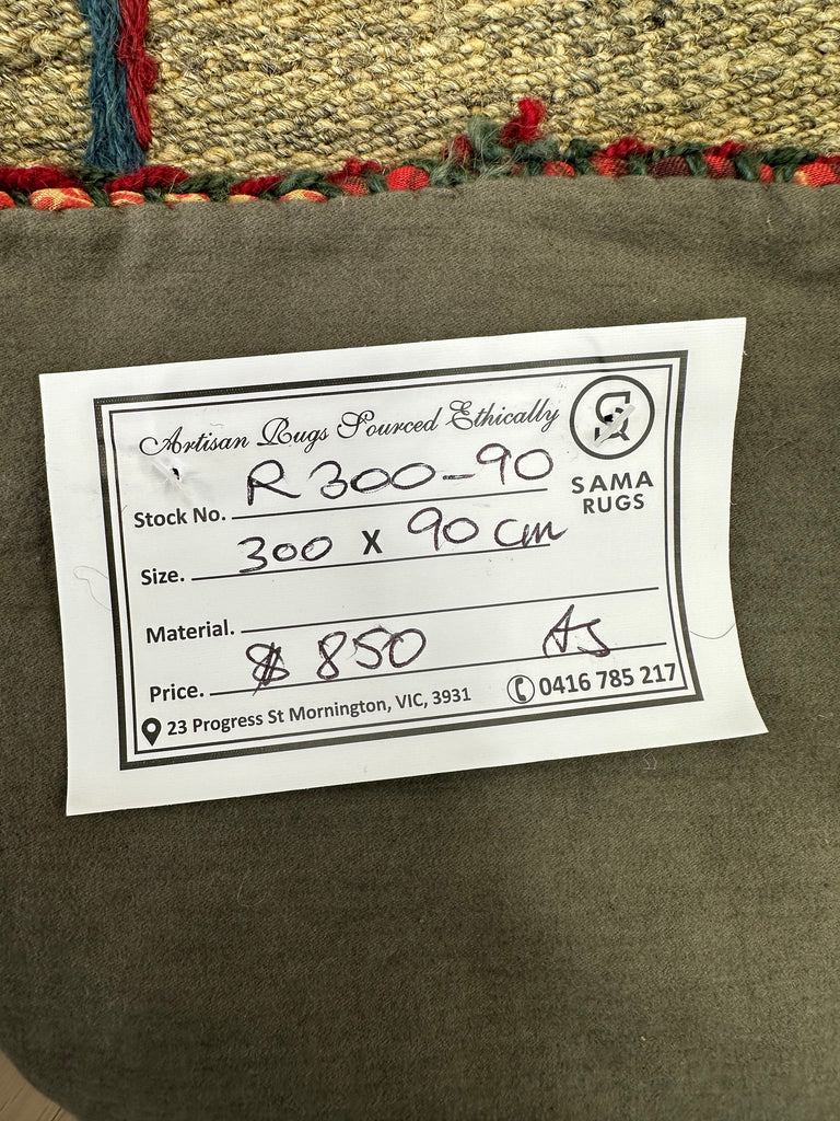 Afghan handmade tribal runner Suzani, size 300x90 cm