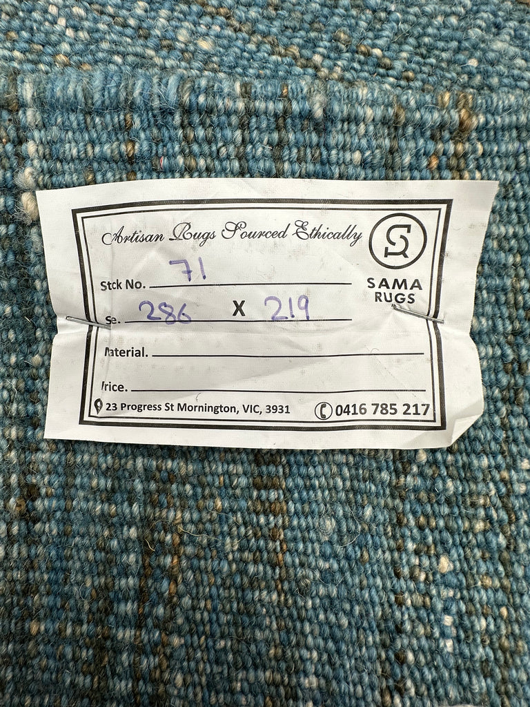 Handmade Afghan  Sumak weave Rug | 286x219 cm