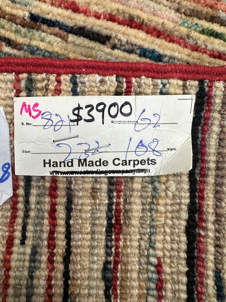 Afghan Handmade Gaba rug-232x168 cm