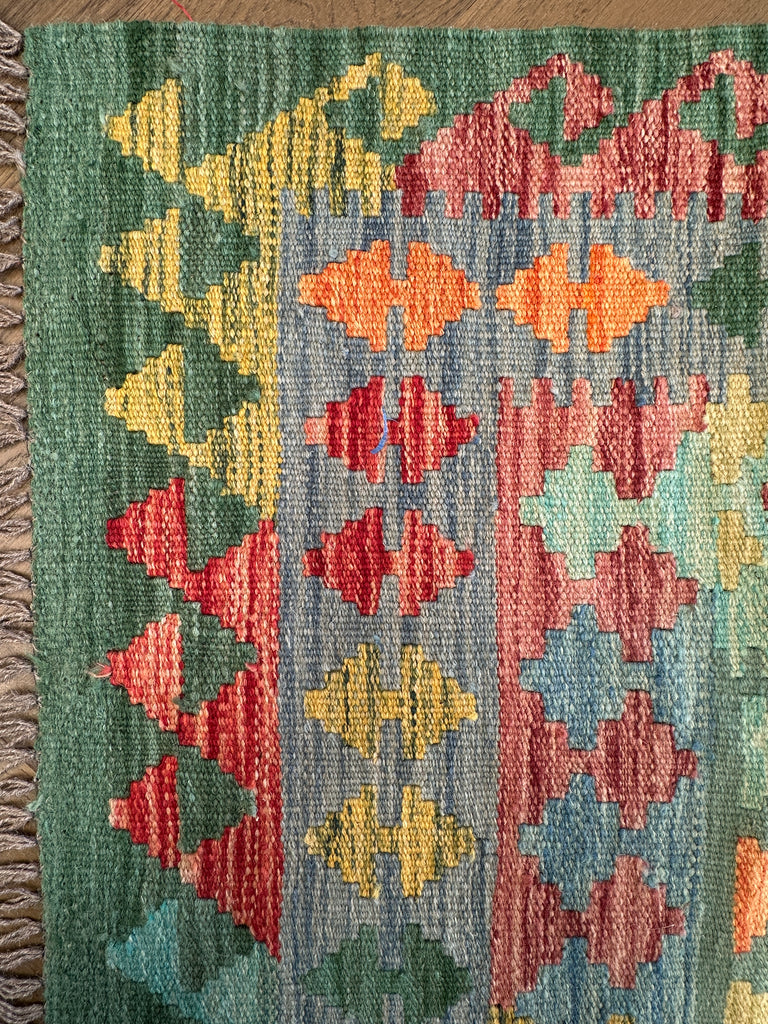 Afghan hand made Kilim  355x250 cm