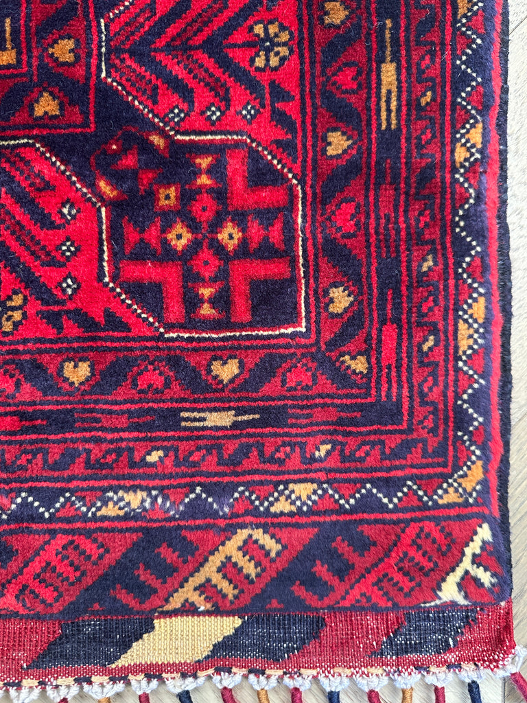 Afghan elephant foot rug 203x155 cm