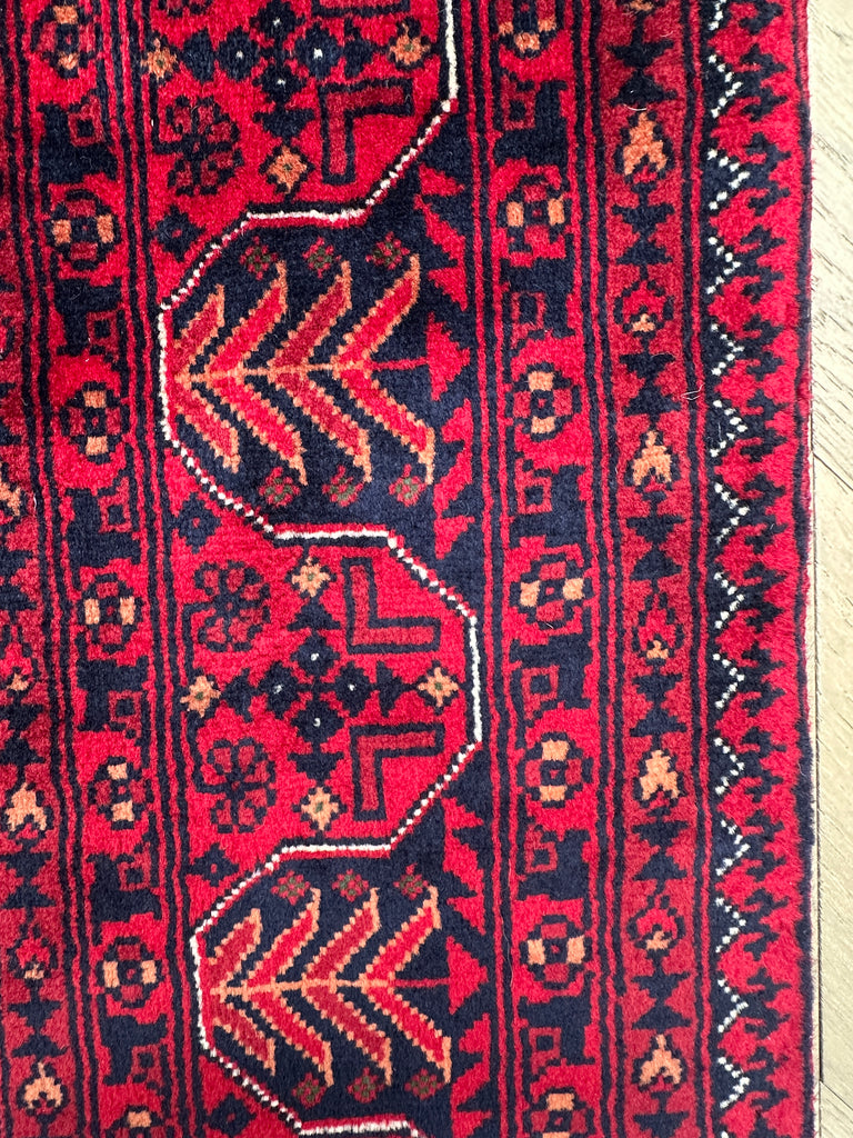 Afghan elephant foot rug 232x171 cm