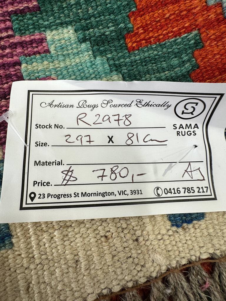 Afghan hand made Kilim runner 291x81 cm