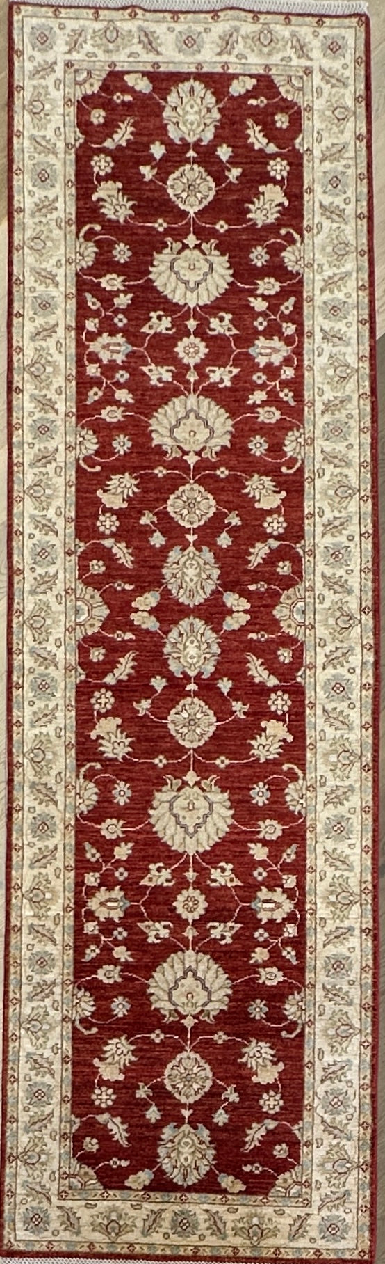 Afghan handmade chobi runner 300x84cm