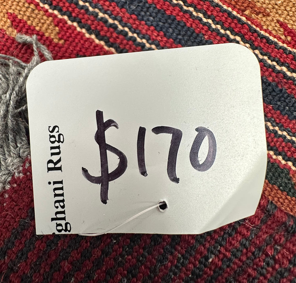 Handmade Herati Sumak Runner| 312x85 cm