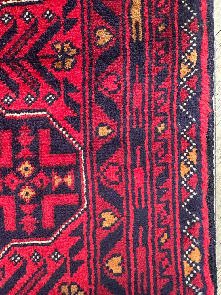 Afghan elephant foot rug 203x155 cm