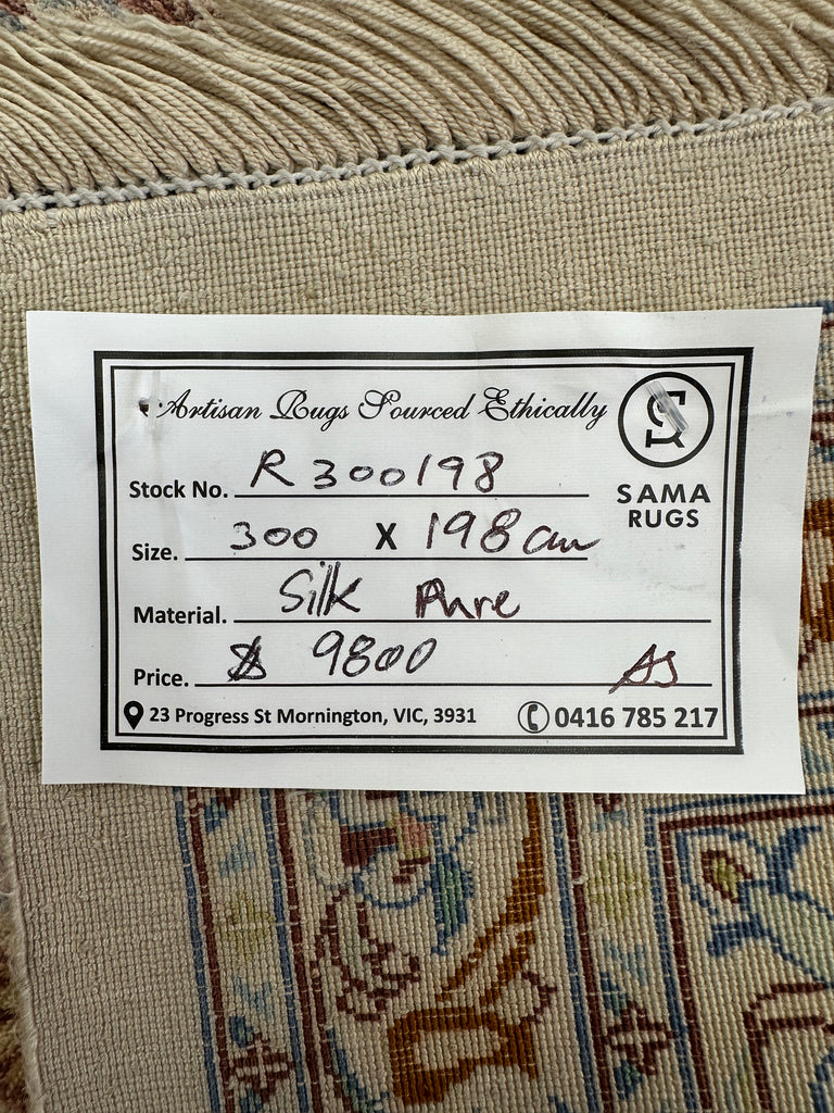 Pure Silk rare vintage handmade Persian rug 300x198 cm