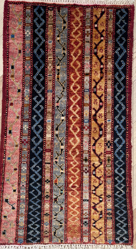 Handmade Afghan door mat rug