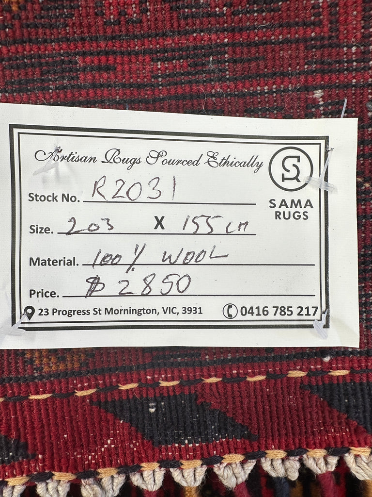 Afghan elephant foot rug 203x155 cm