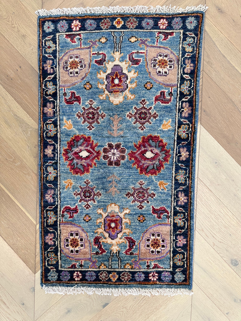 Handmade Afghan door mat rug