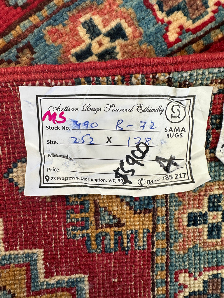 Afghan handmade rug,Chobi . Size: 252x178 cm