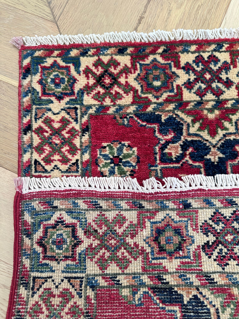 Handmade Afghan door mat rug