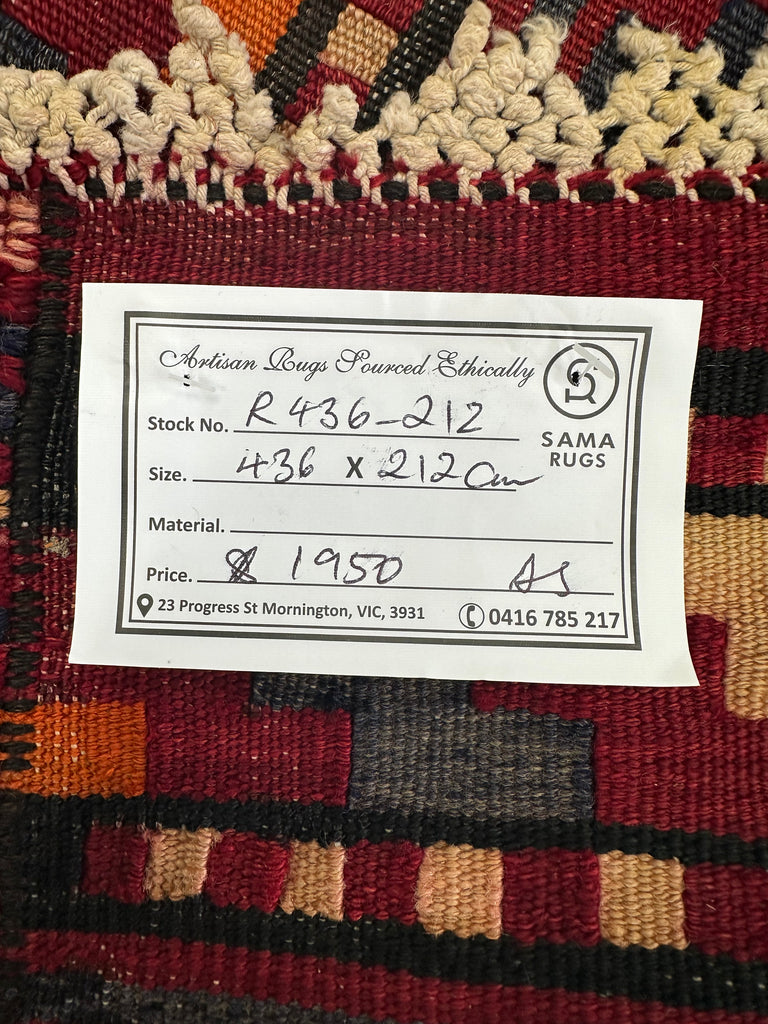 Handmade Herati Sumak Rug | 436x212 cm