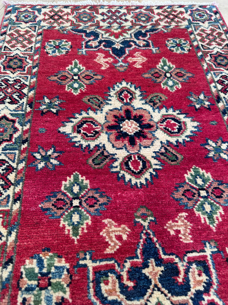 Handmade Afghan door mat rug