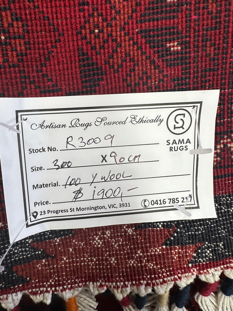 Afghan elephant foot runner 300x90 cm