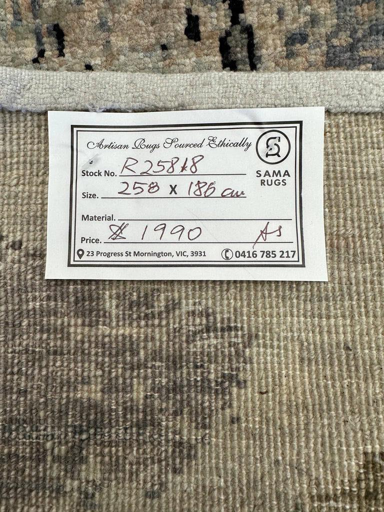 Afghan handmade rug,modern Chobi. Size:258x186 cm