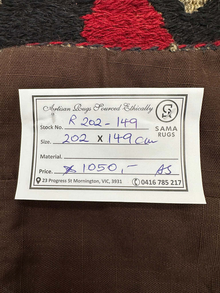 Afghan handmade tribal rug Suzani, size 202x149 cm