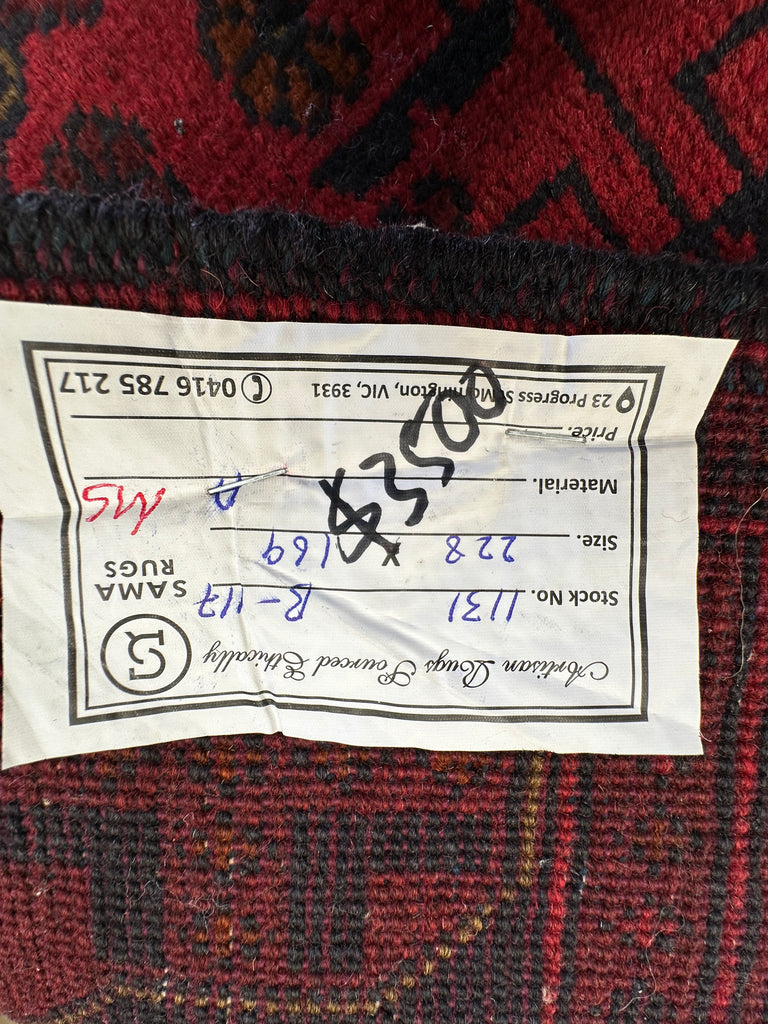 Afghan elephant foot rug 228x169  cm