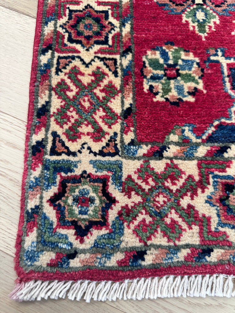 Handmade Afghan door mat rug