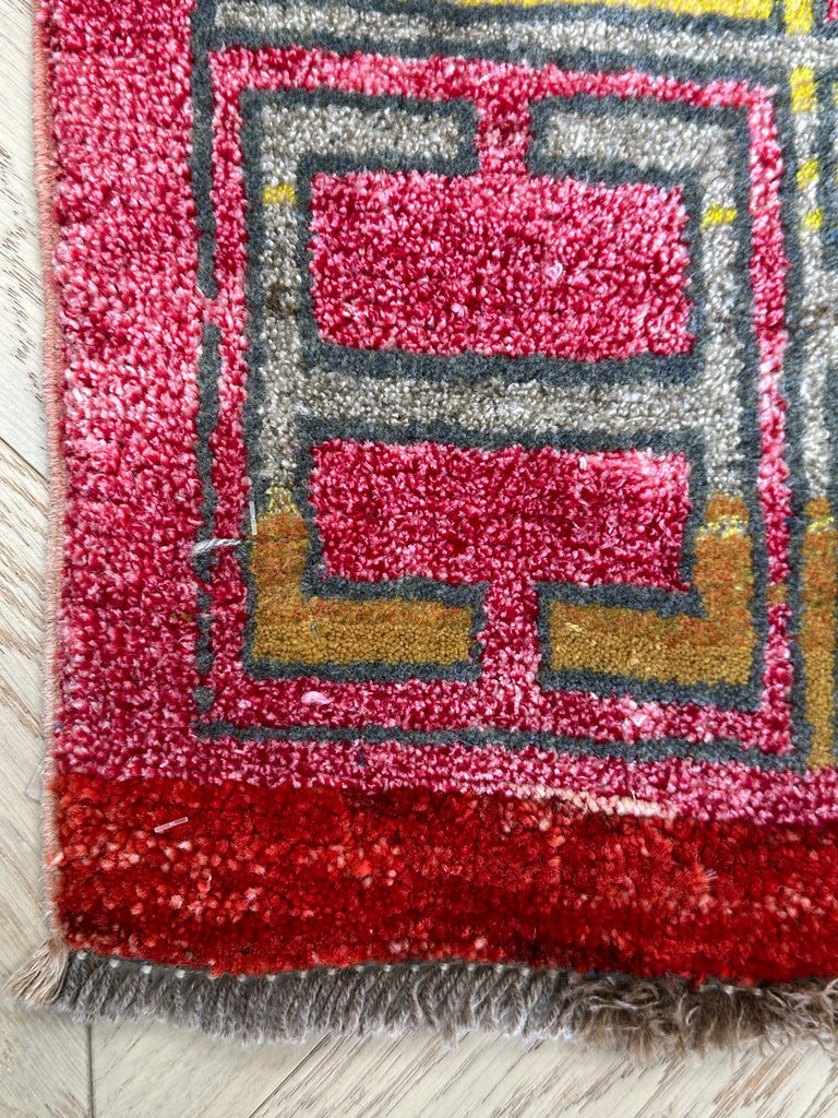 Handmade Gabeh Rug |190x137 cm