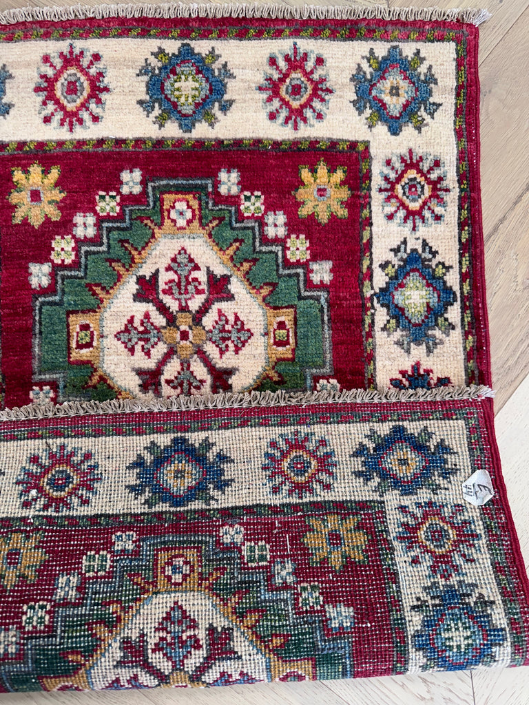 Handmade Afghan door mat rug