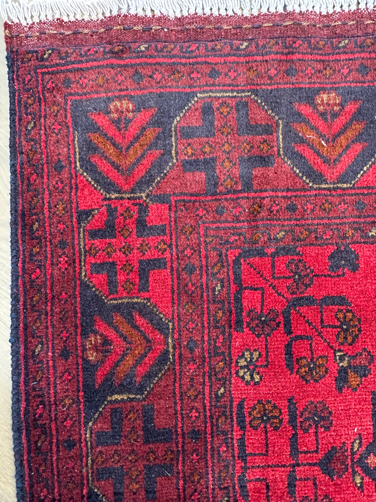 Afghan elephant foot rug 228x169  cm