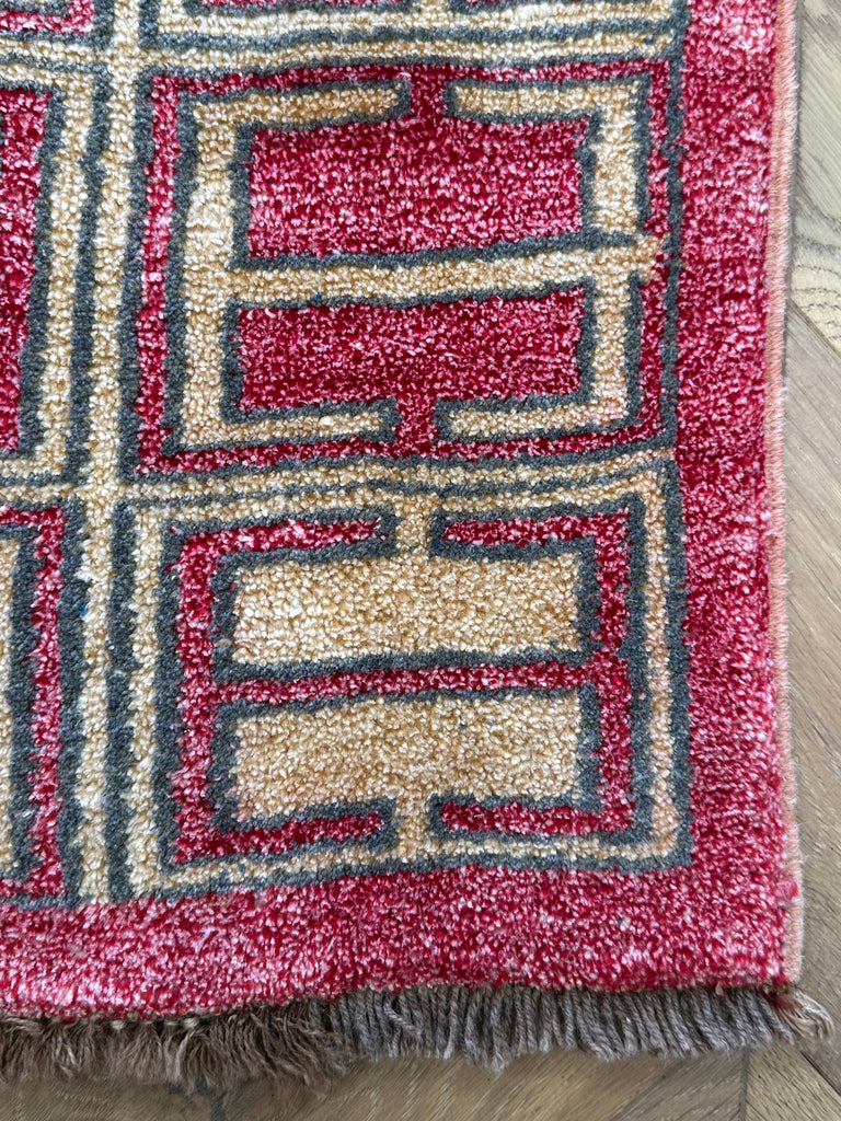 Handmade Gabeh Rug |190x137 cm