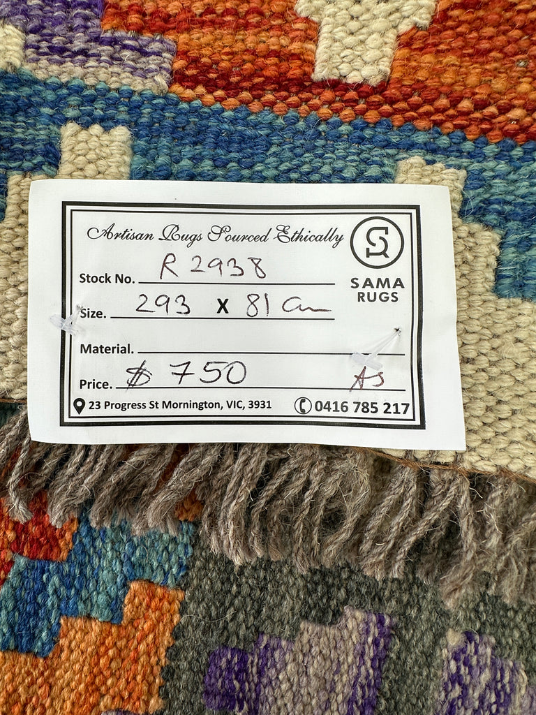 Afghan hand made Kilim runner 293x81cm