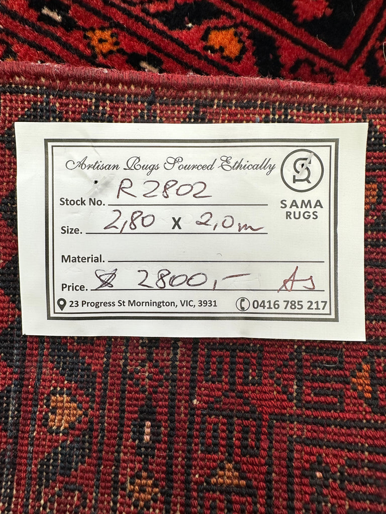 Afghan handmade extremely fine quality with 100 percent Belgian wool. Size: 280x200 cm