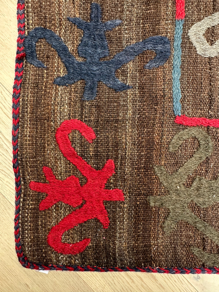 Afghan handmade tribal rug Suzani, size 200x146 cm