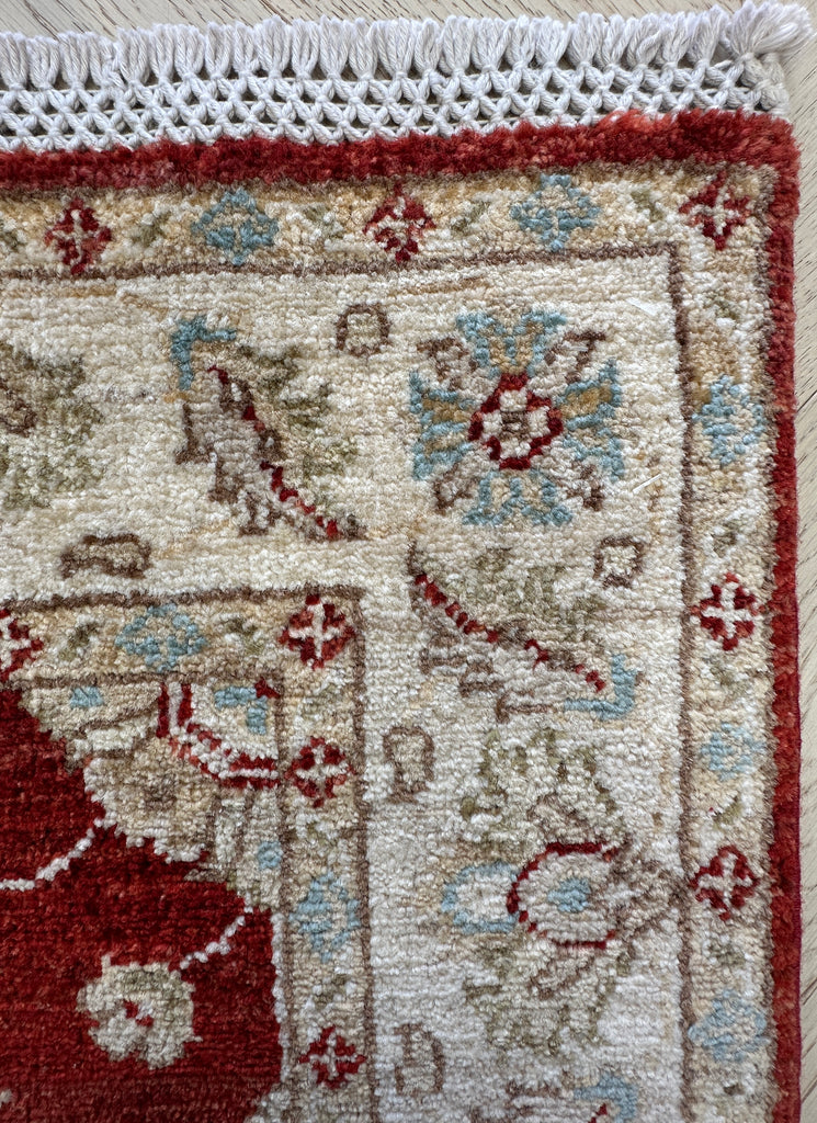 Afghan handmade chobi runner 300x84cm