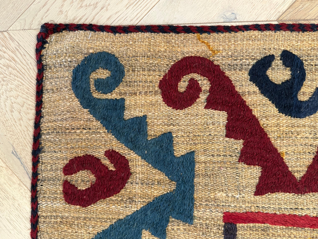 Afghan handmade tribal rug Suzani, size 214x146 cm