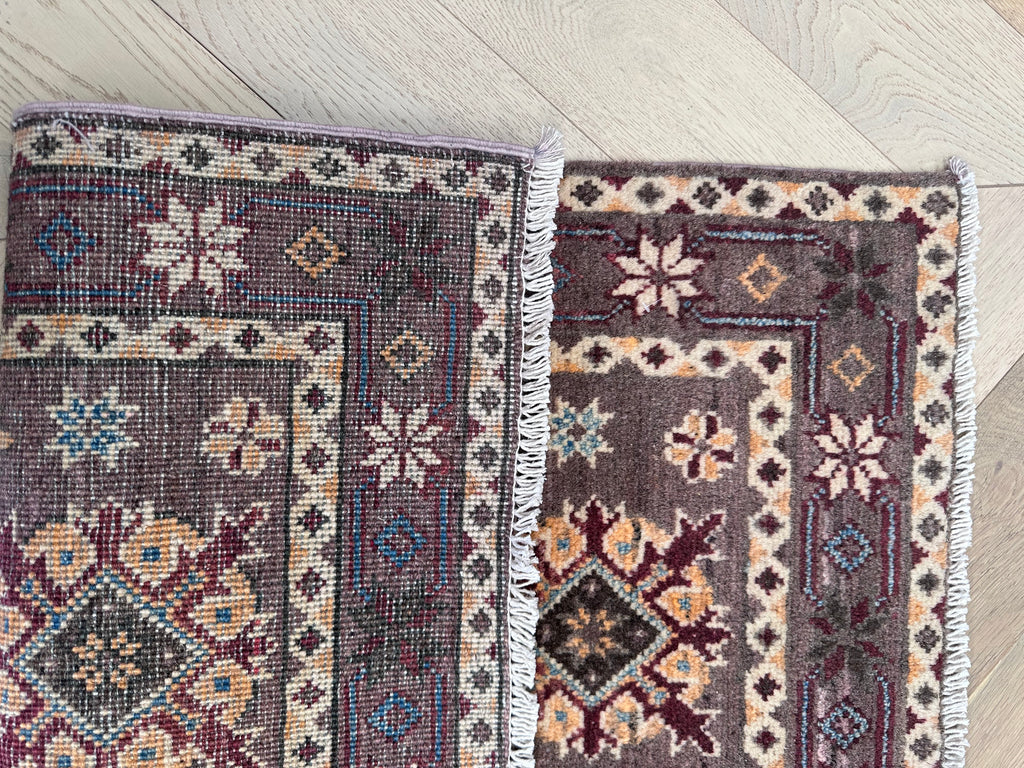 Handmade Afghan door mat rug