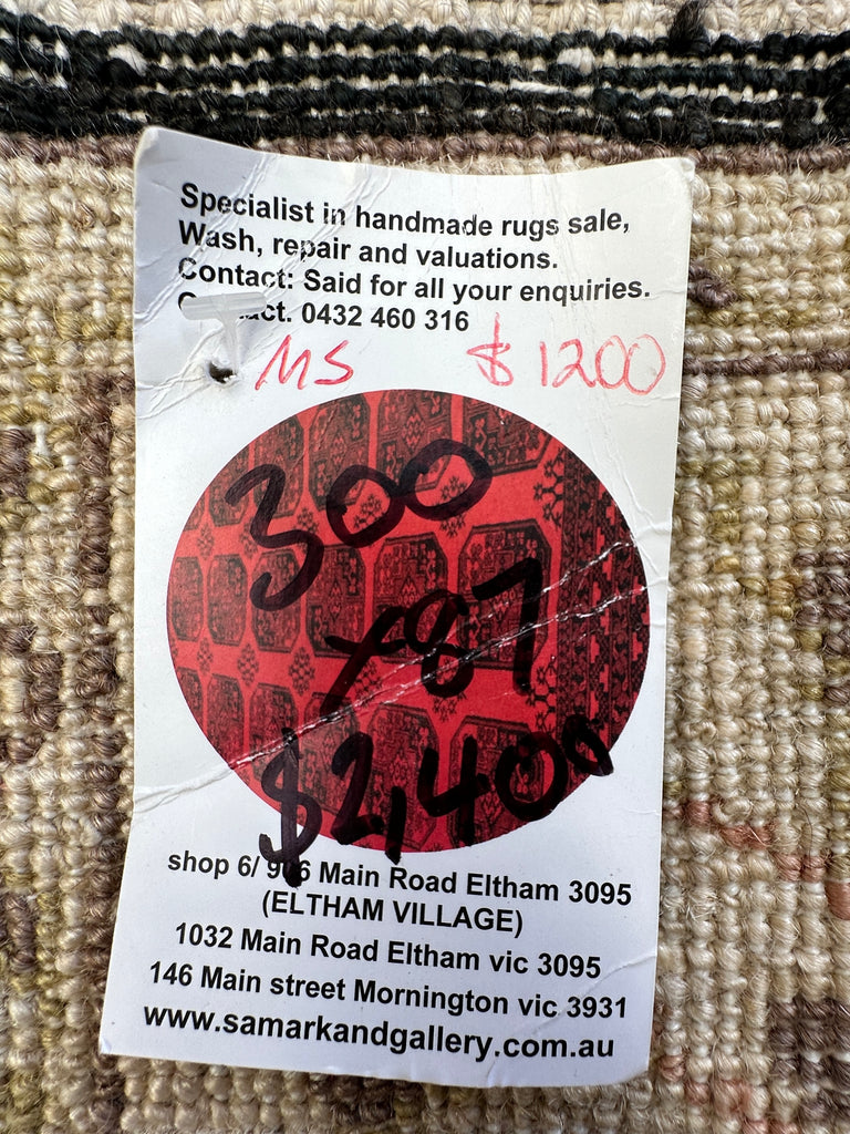 Afghan handmade runner, Chobi. Size: 300x87cm