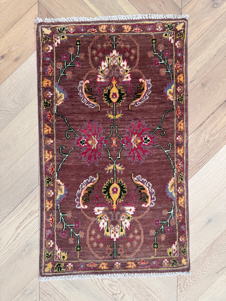 Handmade Afghan door mat rug