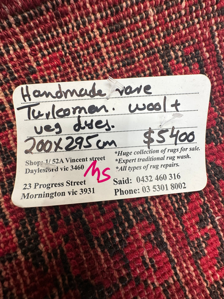 Rare Afghan Turkman elephant foot rug  295x200 cm