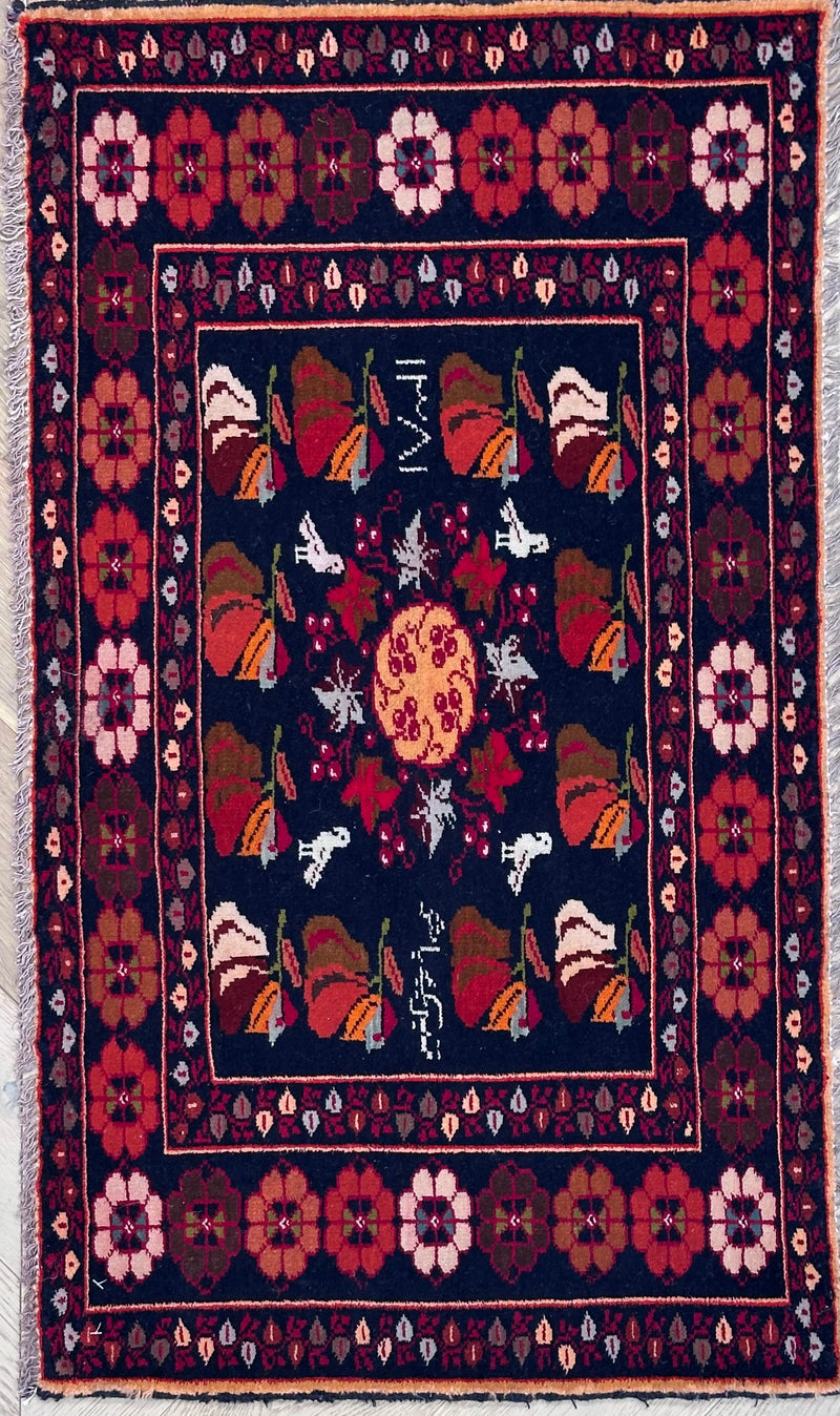 Handmade Afghan door mat rug