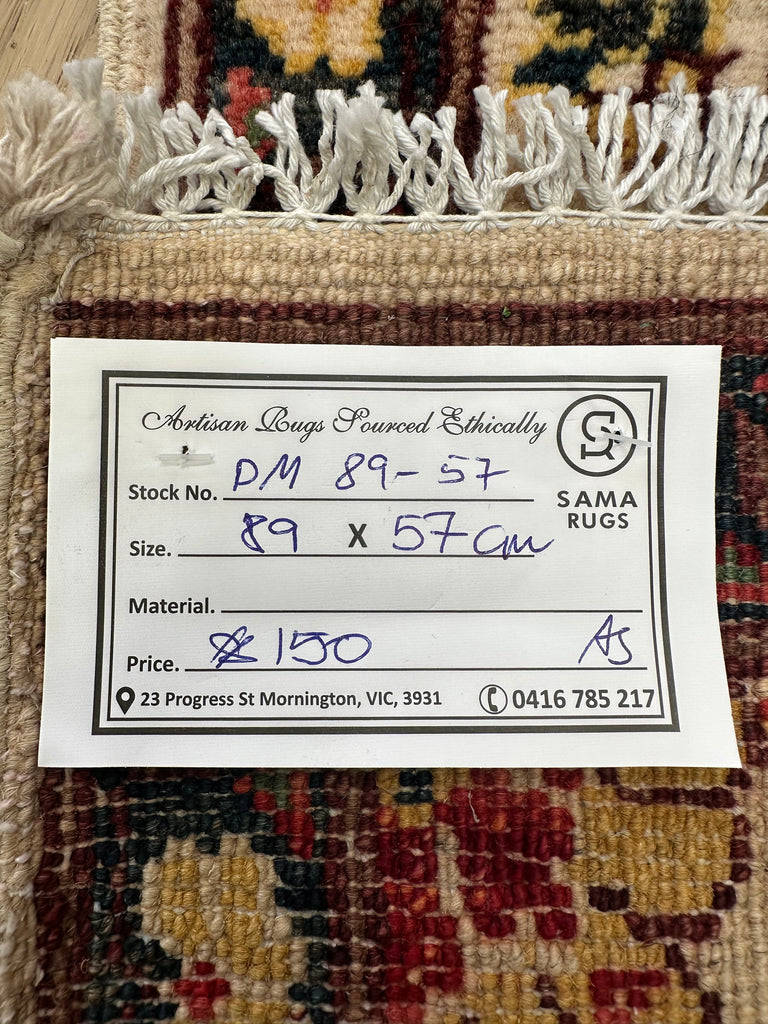 Afghan handmade small rug, doormat Chobi. Size: 89x57 cm